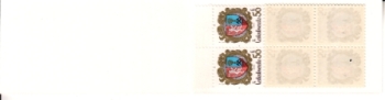 SP 83 / 001 - SP 83 / 004 ** - 1983